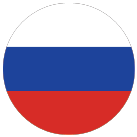 Русский